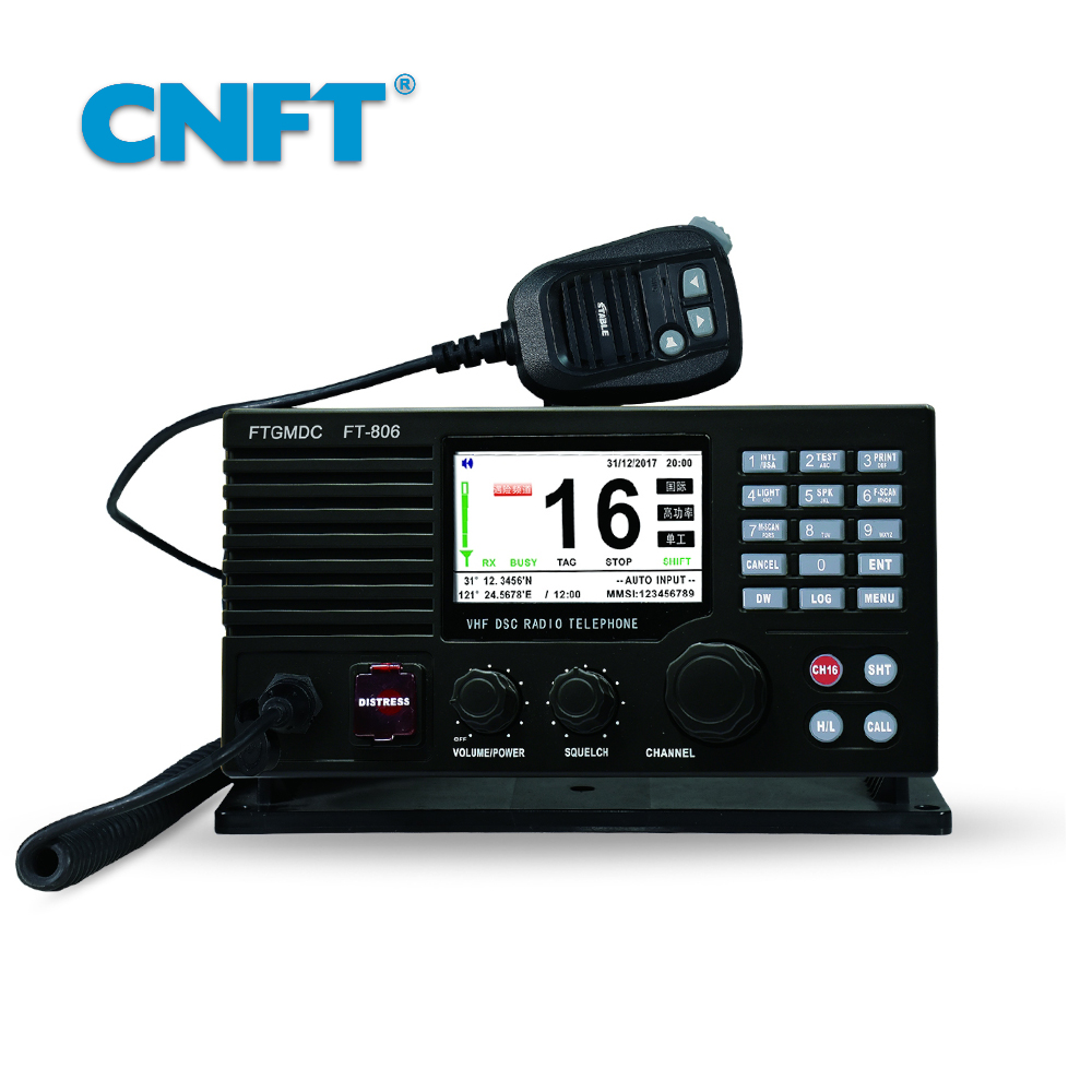 FT-806 VHF (INCLUD···